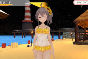 Vtuber 【夏色まつり】アンチ気味だったリスナーにリプして懐柔するまつりさんｗｗｗｗ