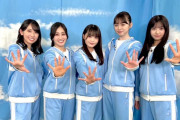 【日向坂46】まなふぃとみくにんの距離が近くてそれだけでなんか嬉しい