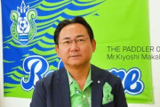サッカー会長「病院や消防署を建てる時に『ペイする？』とか言わないのに何でウチらは言われるの？」