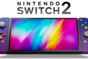 【朗報】メディア「任天堂はSwitch2発売後もSwitchソフトを供給し続ける」