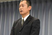 マスク大量転売の静岡県議に苦情740件！議会「自ら辞職しなければ辞職勧告もありえる」