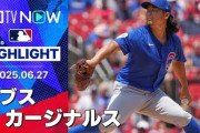 復帰の今永昇太が5回1安打無失点の好投で4勝目！←「復活だ！」（海外の反応）