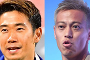 【悲報】かつての日本の二大エース、香川と本田がボロクソ海外で言われてる件ｗｗｗ