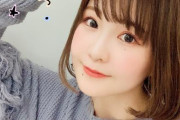 声優・高橋未奈美さんが「髙橋ミナミ」に改名