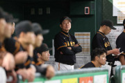 張本勲「坂本勇人はスタメン固定か２軍調整の２択。今のどっちつかずの使い方が１番ダメ」