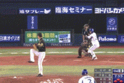 【セCS1st第3戦】DeNA、7回裏に伊藤光の打球を阪神・北條がタイムリーエラー、同点に追いつく！！！！！