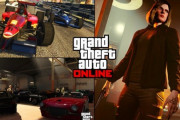 【GTA5】「イマニテックイベント」が開催！『報酬3倍』や『車の無料配布』も実施！【画像あり】