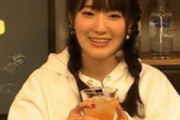 石川由依とかいう声優www