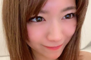 【SKE48】山内鈴蘭の半身浴写真ｷﾀ━━━━━━(ﾟ∀ﾟ)━━━━━━ !!!!!