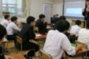 開成高校に受かった本人に替わり18歳の兄が「替え玉通学」　謎が謎を呼ぶ大騒動