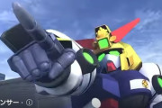 Gジェネエターナルさん、まさかのウルベガンダム実装へ