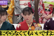 【動画あり】遠藤さくら、今まで見た事のない一面がwww『ビリビリペンなんか別にやらなくてもいいですよね…』wwwwww