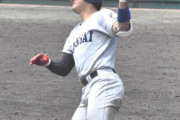 ドラフト注目の関大・久保田が３試合連続本塁打　阪神・佐藤輝も記録