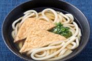 なぜうどんは麺界のチャンプになれたのか？