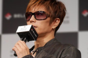 【悲報】GACKTさん、前人未到の65連勝もあまり騒がれていない…