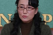 【韓国籍の芥川賞作家】柳美里「国(韓国)へ帰れ(日本に)帰化すればよい？他人に言われる筋合いはない、私の人生は私のものです、国籍の変更や居住地は私の選択です」