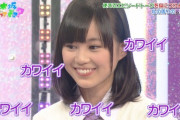 【乃木坂46】デビュー時の生田絵梨花が可愛すぎる件ｗｗｗｗｗｗｗｗ