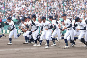 【高校野球】沖縄県内が「お祭り騒ぎです」　地元企業や記念セールなど続々反応…　SNS「余韻すごすぎ」「空気はかなり良い」