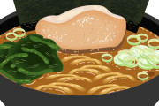 家系ラーメンにハマったんだがぶっ飛ぶカスタムや食い方教えろ。