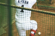 中日京田陽太、打撃フォームがめちゃくちゃ変わる