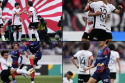 渡邊凌磨のゴールで浦和レッズが先制するも、FC東京は後半ATに山田楓喜が劇的な同点ゴール！1-1で90分を終え試合はPK戦で決着へ