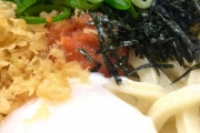 【食べログ】うどん百名店2020発表！WESTエリアは香川県から50店