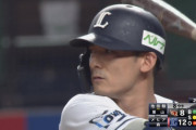 西武栗山巧さん(通算1870安打) ※本日猛打賞