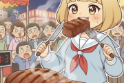 ステーキ一キロ一口で食える奴ｗｗｗｗｗｗｗｗｗｗｗｗｗｗ