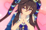 【ウマ娘】ヴィブロスは可愛さに全振りしてない？