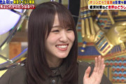 思わずうっかり！欅坂46キャプテン菅井友香、生放送で池上彰さんに先生呼びを注意されて謝罪【池上彰のニュース そうだったのか！！】