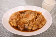 八木飯「カツ丼を作ろうと思ったのですがご飯を忘れてしまったので上の部分だけになりました！」