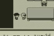 ポケモンの敵組織「なんJ団」にありがちなことｗｗｗｗｗｗｗｗｗｗ