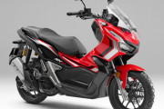 ホンダ、アドベンチャースタイルの新型スクーター「ADV150」を発売