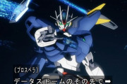 【ネタバレ注意】『ガンダム 水星の魔女』最新話、エアリアルの正体は◯◯◯と判明し全伏線回収へ！急激な地獄展開ラッシュで前回が不満だった視聴者が一斉手のひら返し
