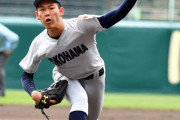 横浜高校・及川をドラフト1位で指名した後の集合スレで語られてそうなこと