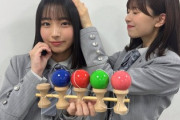 【日向坂46】松田好花、生放送の大野愛実に驚く...