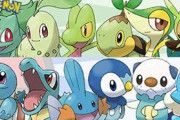 【草タイプよ･･･】歴代ポケモンシリーズで相棒にした「御三家」アンケート結果発表！