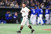【悲報】阿部巨人、9試合連続2得点以下＆10試合連続3得点以下　球団ワーストまで残り3
