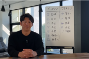 【悲報】元プロ野球選手さん 「埼玉」を「奇玉」と書いてしまう・・・