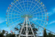 【関東】「よみうりランド」高さ約60mの新観覧車を24年秋新設、都心ビル群や富士山を一望  [少考さん★]