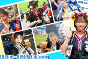 女さん「なんで球場のビールの売り子って男がやらないの？ビールサーバー重そうなのに 」