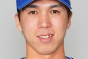 DeNA育成・村川、イースタン盗塁王に輝く　108試合に出場で29盗塁