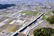 【福井】北陸新幹線の新駅名に「鯖江」の名を　（仮称）南越駅を越前鯖江駅に変更へ