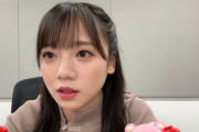 【日向坂46】齊藤京子「ここだけの話...」未参加の日向楽曲などソロライブについて貴重な情報が続出！