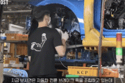 【動画あり】韓国人「現代自動車はこんな状態で車を作るの？」現代自動車の生産ラインがマジでヤバかった‥　韓国の反応