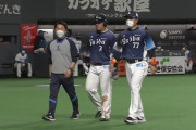 【悲報】 絶好調だった西武・山川、今年も札幌ドームで故障