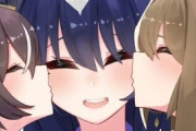 【ウマ娘】姉妹でほっぺにキスは健全ではないだろうか