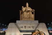 真実は韓国の敵　〜　韓国「深刻なAIの歴史わい曲を正す」