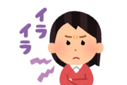 【画像】これトイレを見て何も思わない男は、女心が分かってないらしい →