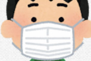 外国人「マスク外さないの？ｗ」日本人「すいません、マスクを付けてる方が気楽になれるんです」ﾏｽｸﾂｹｰ